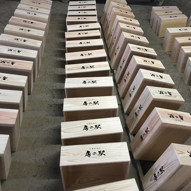オーダーメイド木箱専門店【キバコヤ】 無料見積もり 桐箱 収納箱