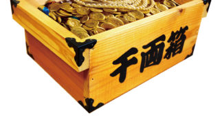 c6ea7971c8367c670623846af7d03f