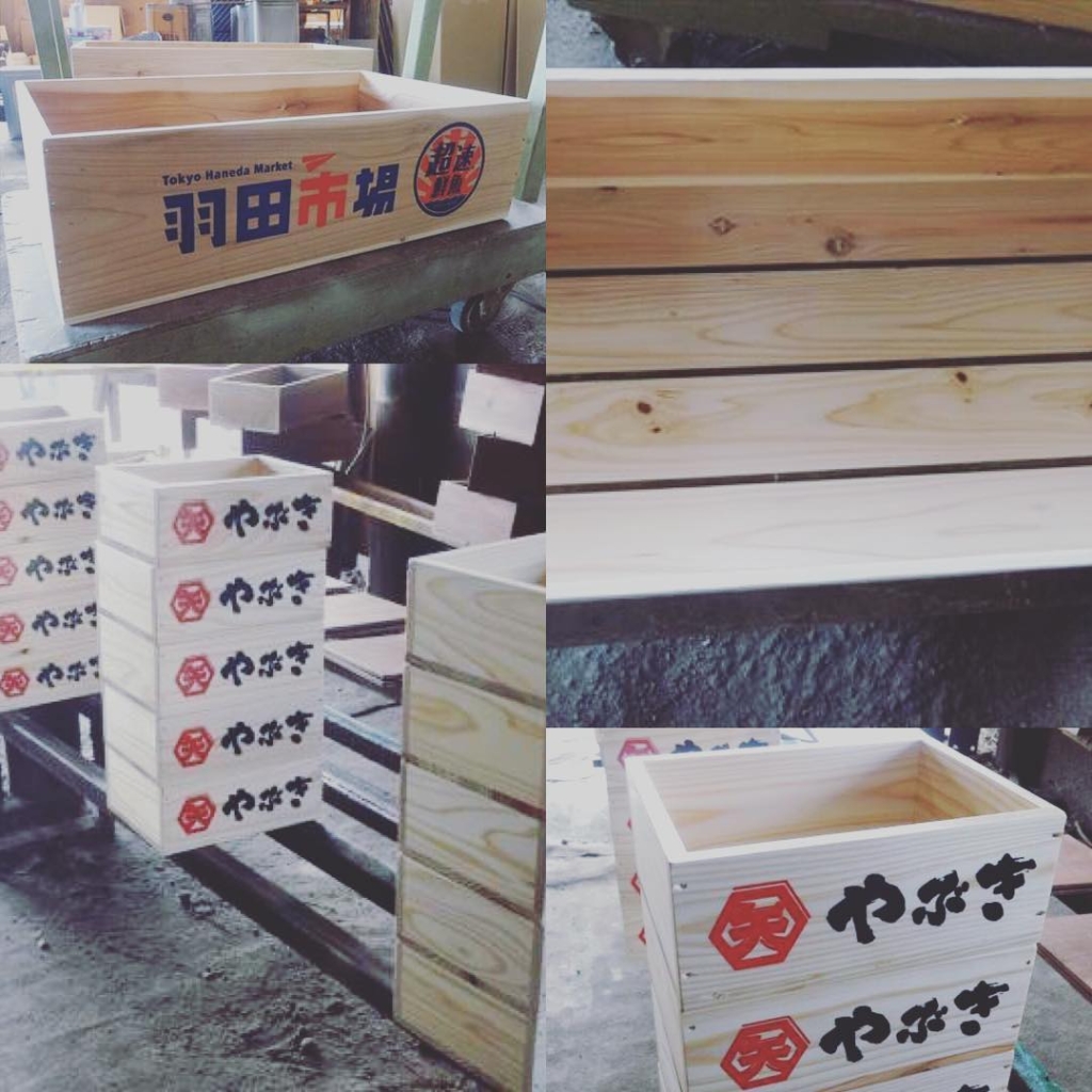 e38388e383ade7aeb1e381aee38194